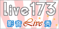 qq 美美色網影片